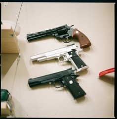 ＧＵＮ