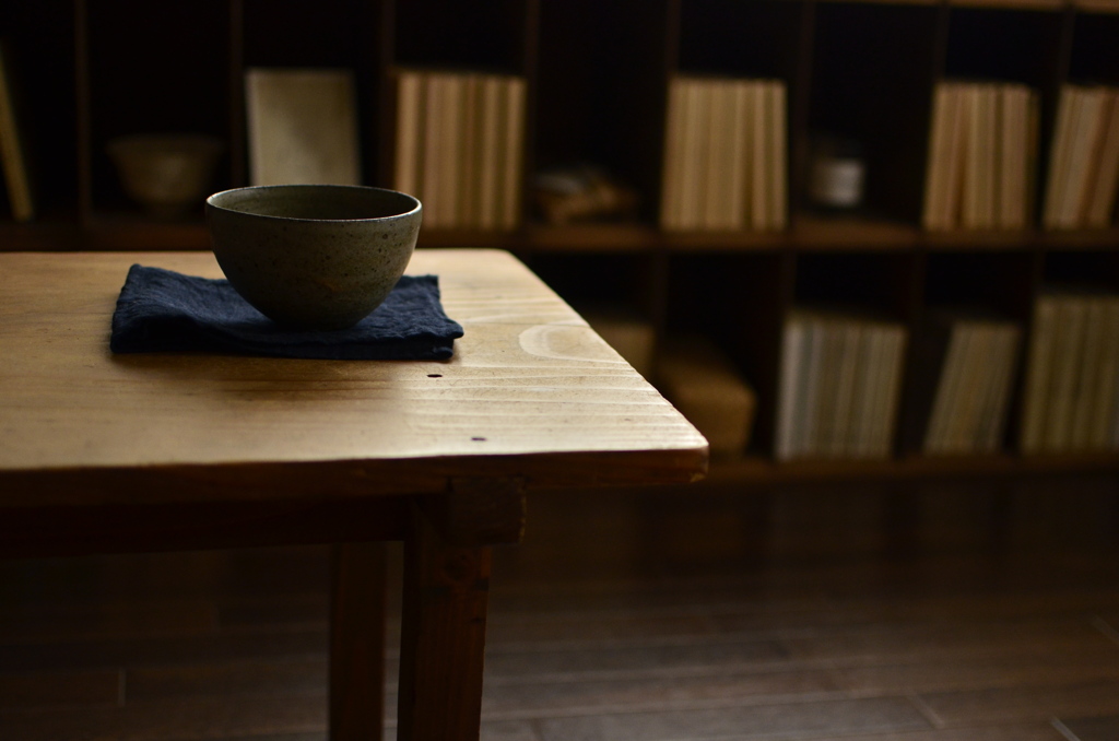 週末