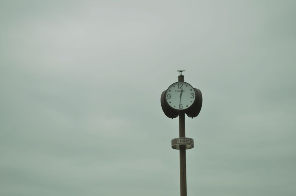SEIKO