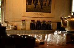 KAFE-1