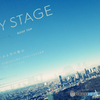SKY STAGE