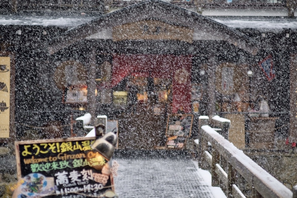 銀山温泉