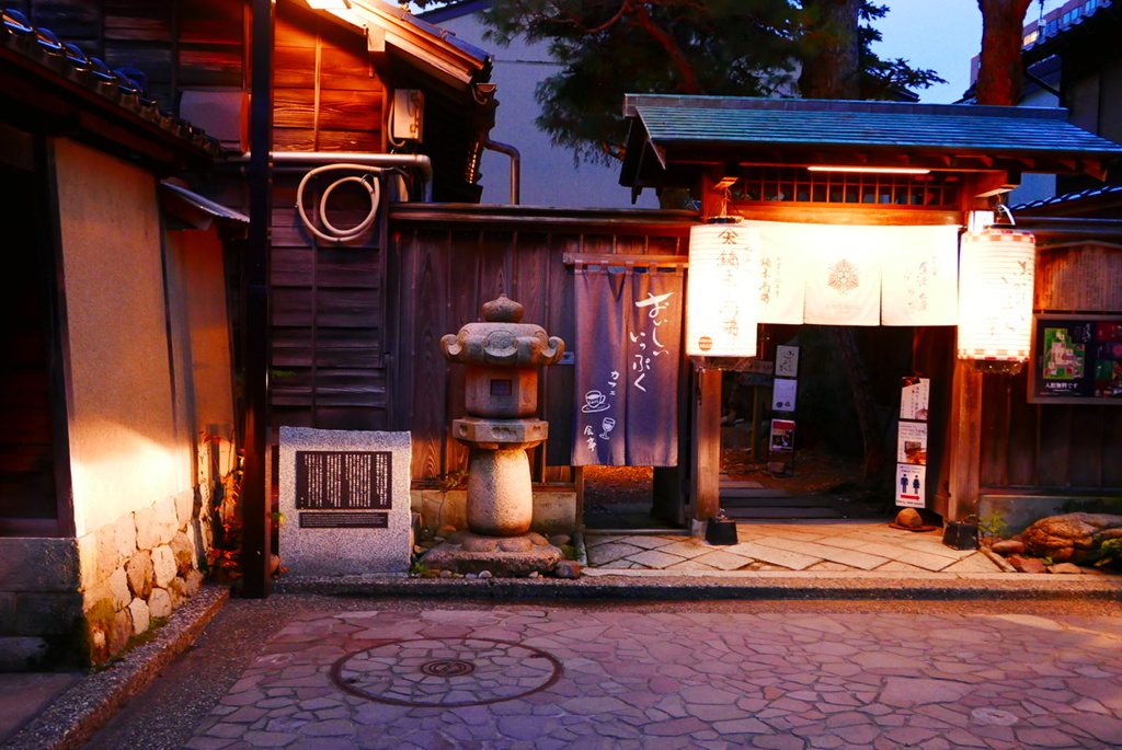 金沢