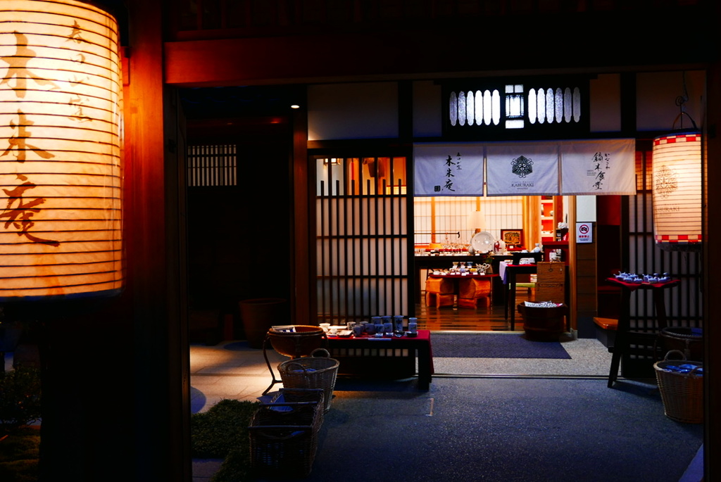 金沢