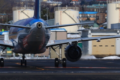 TAXING