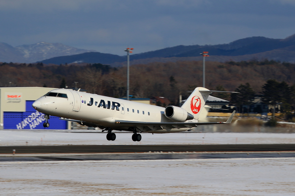 Bombardier CRJ-200