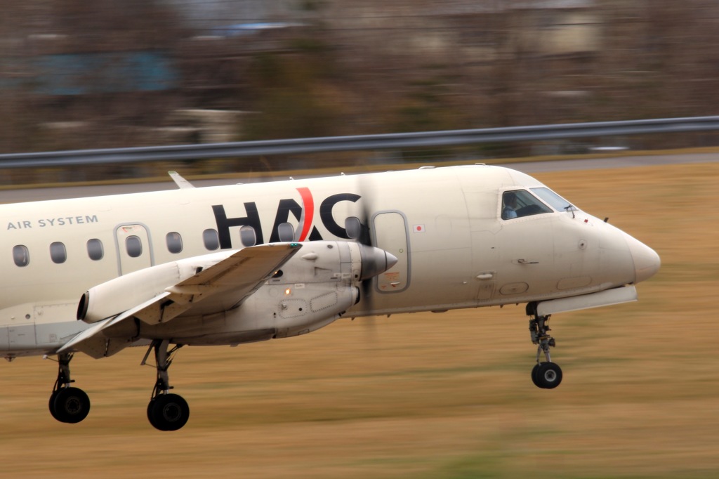 はっくんも流し。