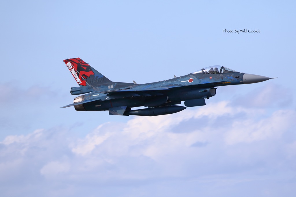 MISAWA AIR FESTA ⑯