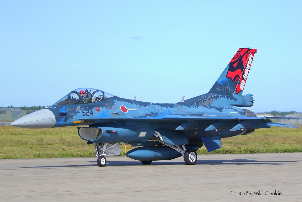 MISAWA AIR FESTA 2016