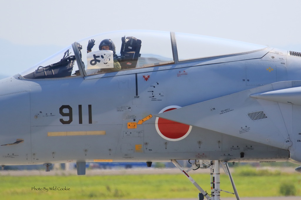 Chitise Air Show ⑫