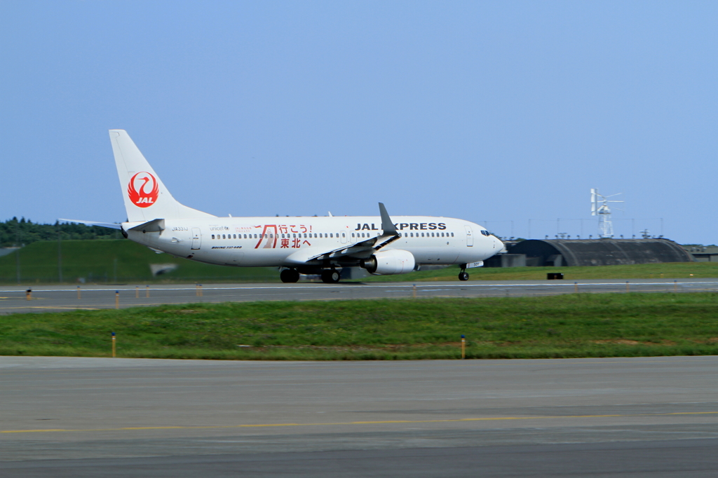 MISAWA AIR SHOW 番外編