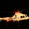 Night Mission