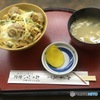 あおもりえきまえ、おさない食堂