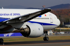 Pratt&Whitney