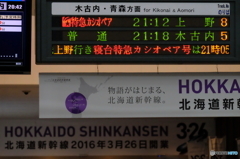 新、旧