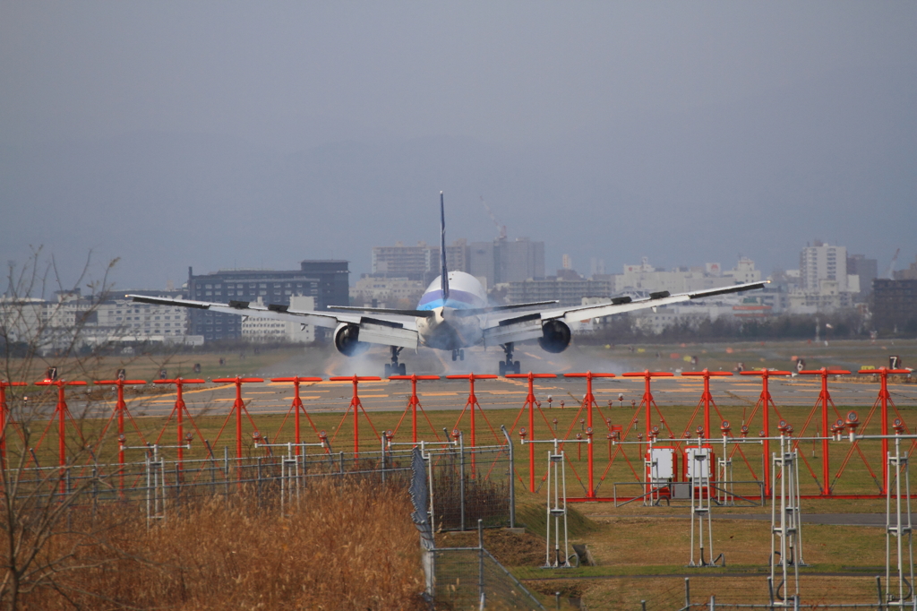 landing!  