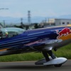 AIR SHOW OF SUMMER