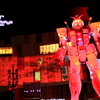 ガンダム③