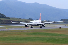 Trans Asia Airbus A330-300