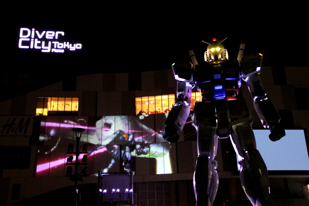 ガンダム①