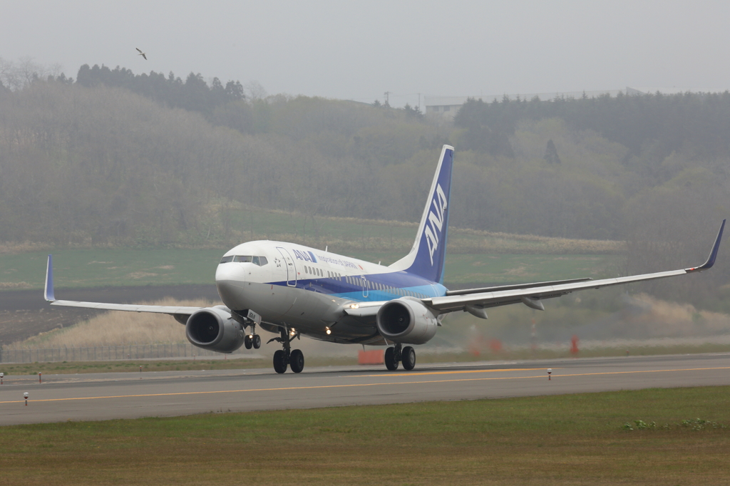 Boeing 737-700