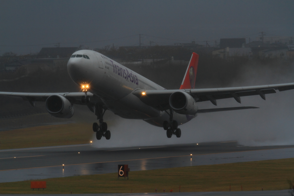 Trans Asia A330