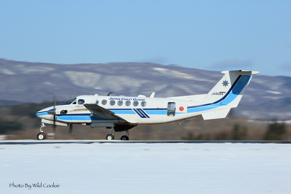 super king air 350