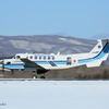 super king air 350