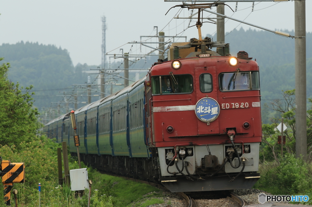 もう少しで...。さよなら。ED79編