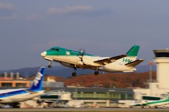 Hokkaido Air System