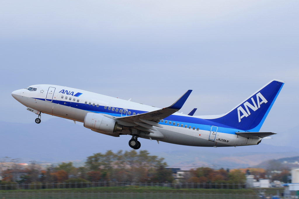 take off