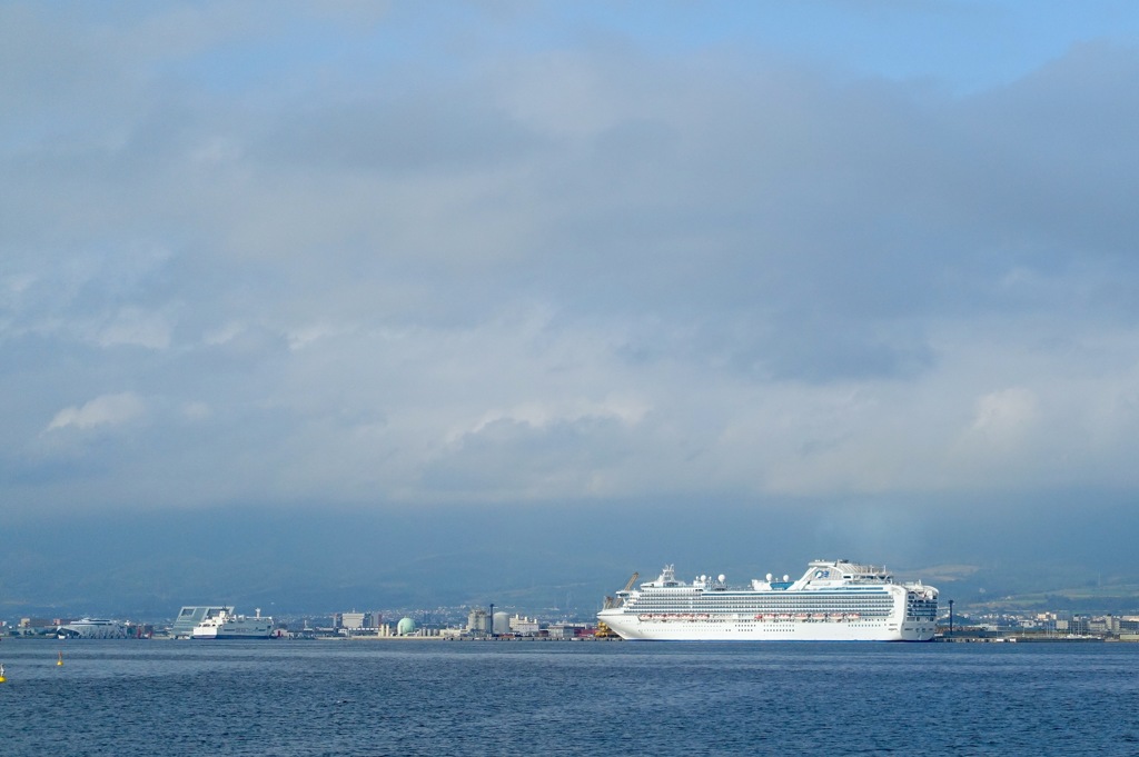 DIAMOND PRINCESS 