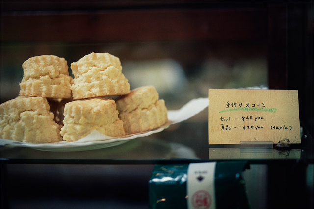 Homemade scones