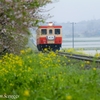 いすみ鉄道２