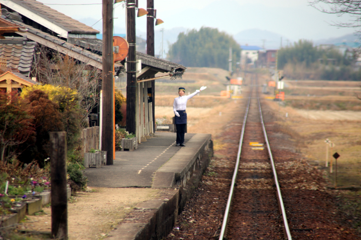 北条鉄道