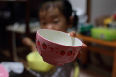 あたらしいお茶碗