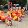 公園にて