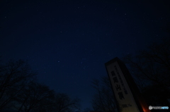 who moved those ppl away from 高尾山頂?