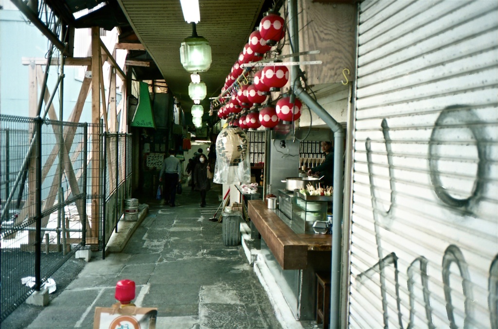 下北沢 驛前食品市場
