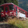 紅葉電車・水森かおり号