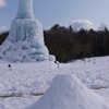 2つの富士