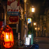 草臥れた灯火
