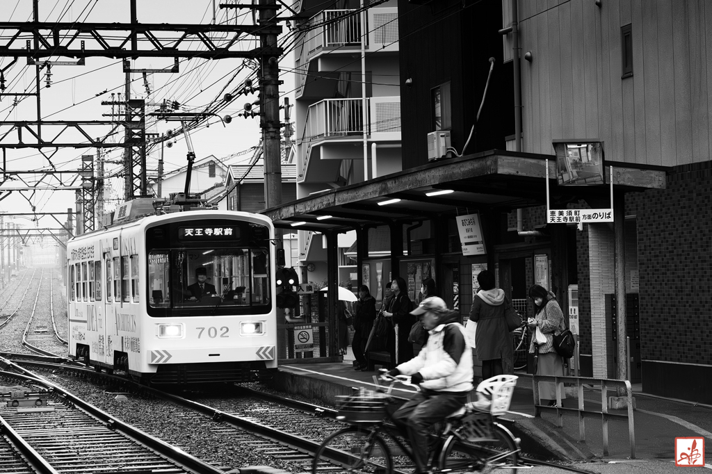 チンチン電車が走る街