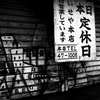RIMG0109Edit