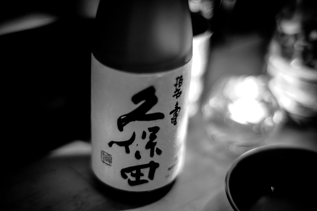 沁