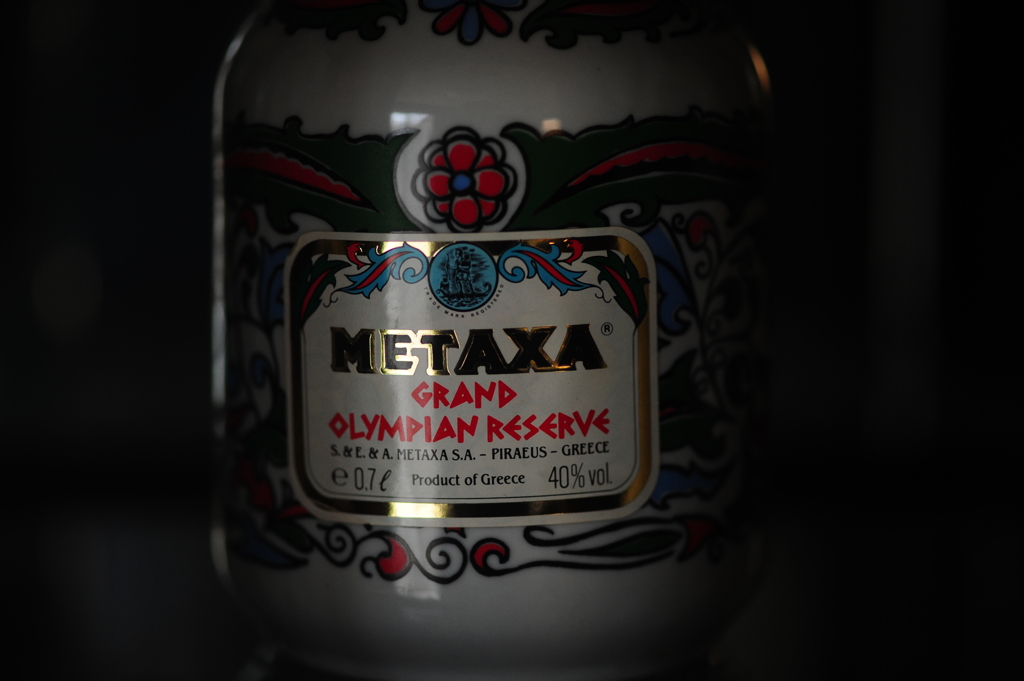 ＭＥＴＡＸＡ