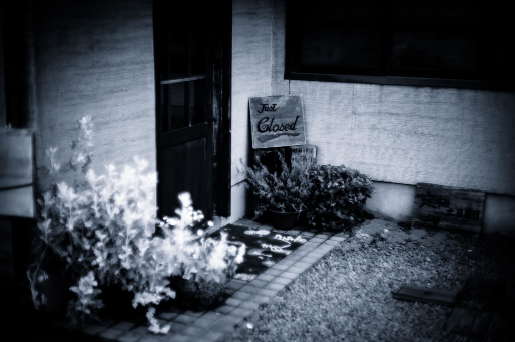 Just Closed