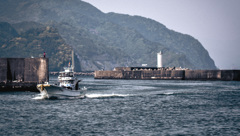 心勇帰港