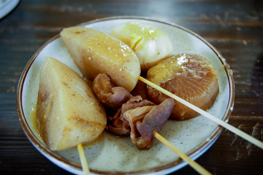田舎おでん