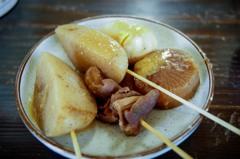 田舎おでん